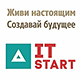 "IT-START"