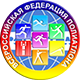 "1-е место в первенстве России по зимнему полиатлону!"