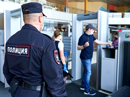 "День сотрудников органов внутренних дел на транспорте!"