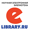 Научная электронная библиотека eLIBRARY.RU