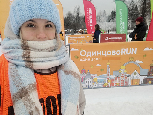 ОдинцовоRUN!