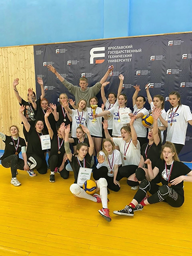 Увеличить. Победа в Чемпионате Ярославской области по волейболу среди женских команд 2022!