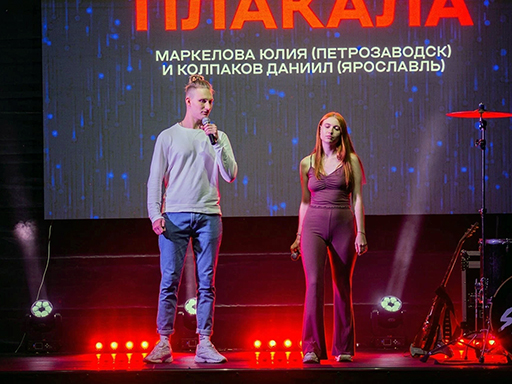 Увеличить. Межрегиональная творческая лаборатория «K.Art.OH» 2022!
