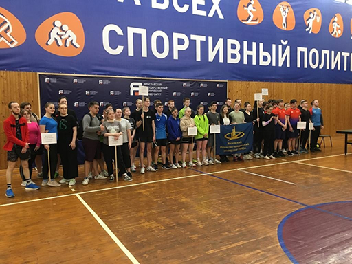 2 место в Чемпионате Ярославской области по настольному теннису Универсиады вузов 2023-2024 года!