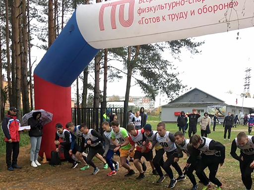 Увеличить. "3-е место на Чемпионате Ярославской области по легкоатлетическому кроссу!"