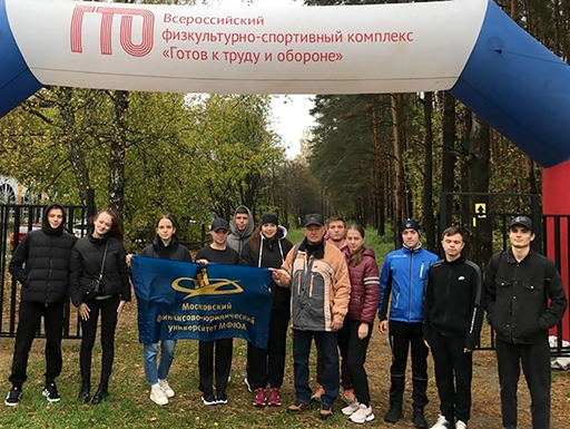 Увеличить. "3-е место на Чемпионате Ярославской области по легкоатлетическому кроссу!"
