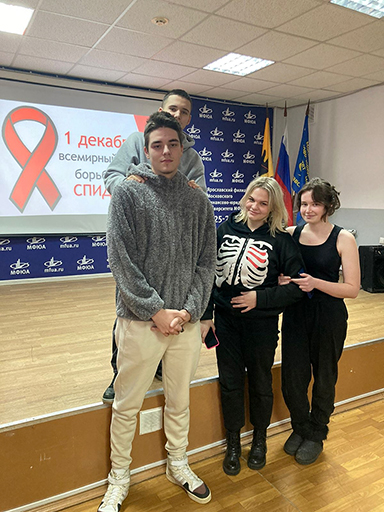 Увеличить. "Интеллектуальная игра, посвященная Всемирному дню борьбы со СПИДом!