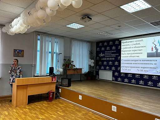 Увеличить. "Лекция о вреде употребления наркотических средств, электронных сигарет и вэйпов!"