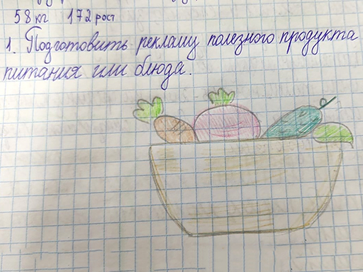 "Студентка Ярославского филиала МФЮА провела урок в средней школе N 5 им. О.А. Варенцовой.
