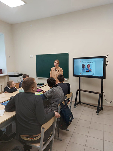 "Студентка Ярославского филиала МФЮА провела урок для ребят с нарушениями развития! "