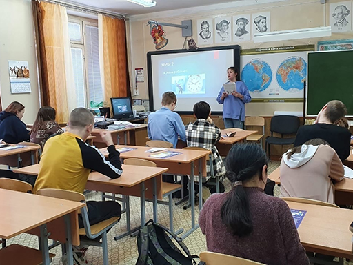 Увеличить. Урок профориентации в средней школе № 11 г. Ярославля!