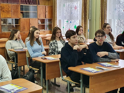 Увеличить. Урок профориентации в средней школе № 11 г. Ярославля!