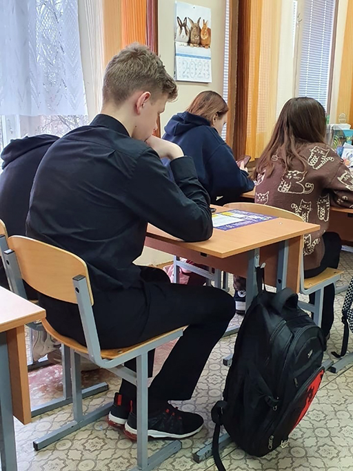 Увеличить. Урок профориентации в средней школе № 11 г. Ярославля!