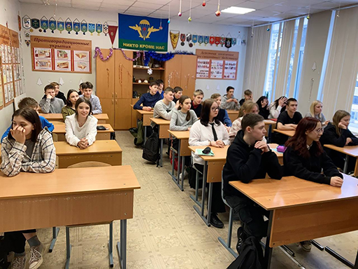 Увеличить. Профориентационный урок в школе №39 г. Ярославля!