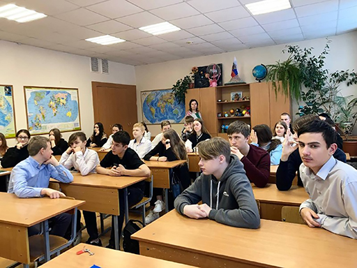 Увеличить. Профориентационный урок в школе №39 г. Ярославля!