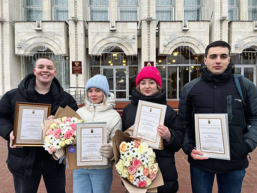 Увеличить. В День студента наградили лучших студентов Ярославской области! 