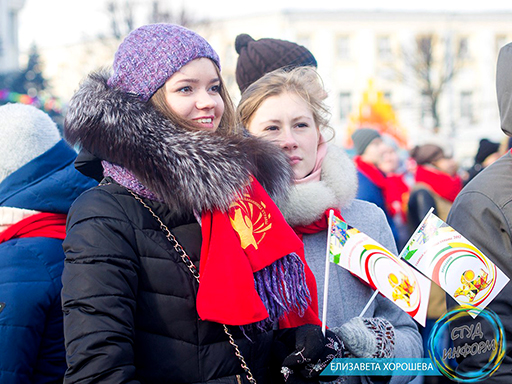 Увеличить. Стань частью рекорда "Дай пять!" 