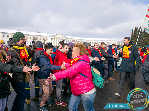 Увеличить. Стань частью рекорда "Дай пять!" 