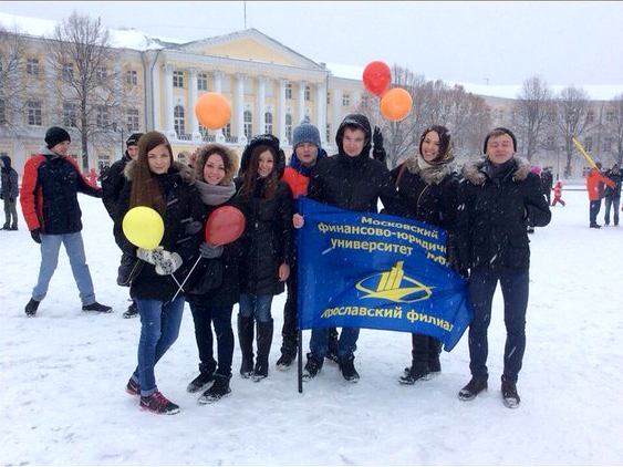 Увеличить. "Молодежная масленица Ярославля 2015!"