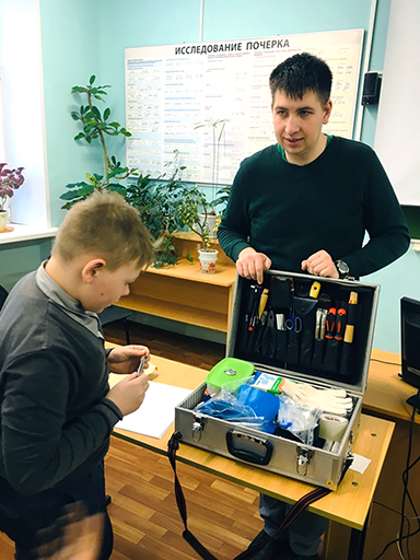 Увеличить. "Профориентационный урок в Ярославском филиале МФЮА для учеников школы №47"