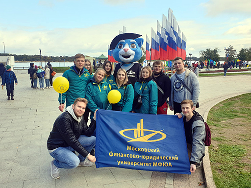 Увеличить. "Студенты Ярославского филиала МФЮА на Дне города Ярославля!