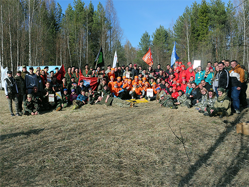 Военно-патриотический слет "Театр военных действий 2019"