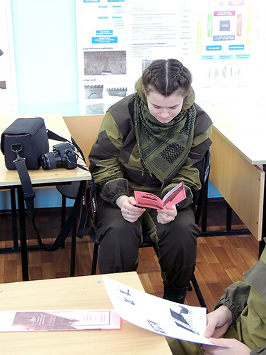 Увеличить. "Урок профориентации в ЯФ МФЮА для кадетского класса школы №32! 