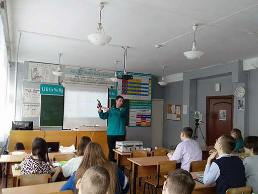 Увеличить. Профориентационный урок в школе №68 г. Ярославля!