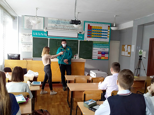 Увеличить. Профориентационный урок в школе №68 г. Ярославля!