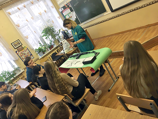 Увеличить. "Урок профориентации на тему 