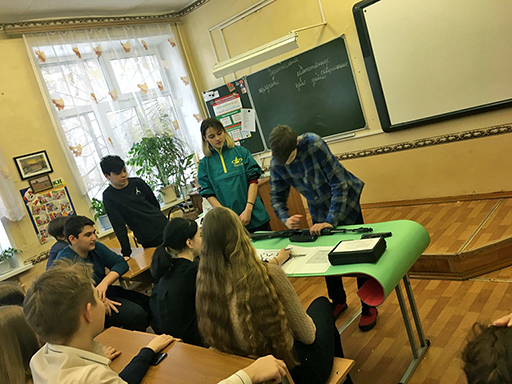 Увеличить. "Урок профориентации на тему 