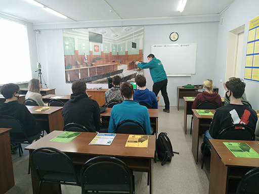 Увеличить. Профориентационный урок в ЯФ МФЮА для учеников 11 класса средней школы № 25 г. Ярославля.