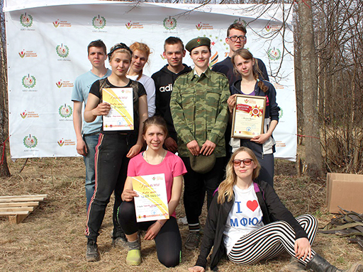 Военно-патриотический слет "Театр военных действий 2017"