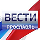 В жизни Ярославского филиала МФЮА произошло сразу несколько важных событий. Репортаж телеканала Россия 1. Вести-Ярославль