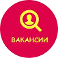 Уважаемые соискатели! Напоминаем, что срок подачи заявлений об участии в конкурсе на замещение вакантных должностей ППС МФЮА до 27.07.2020 г.